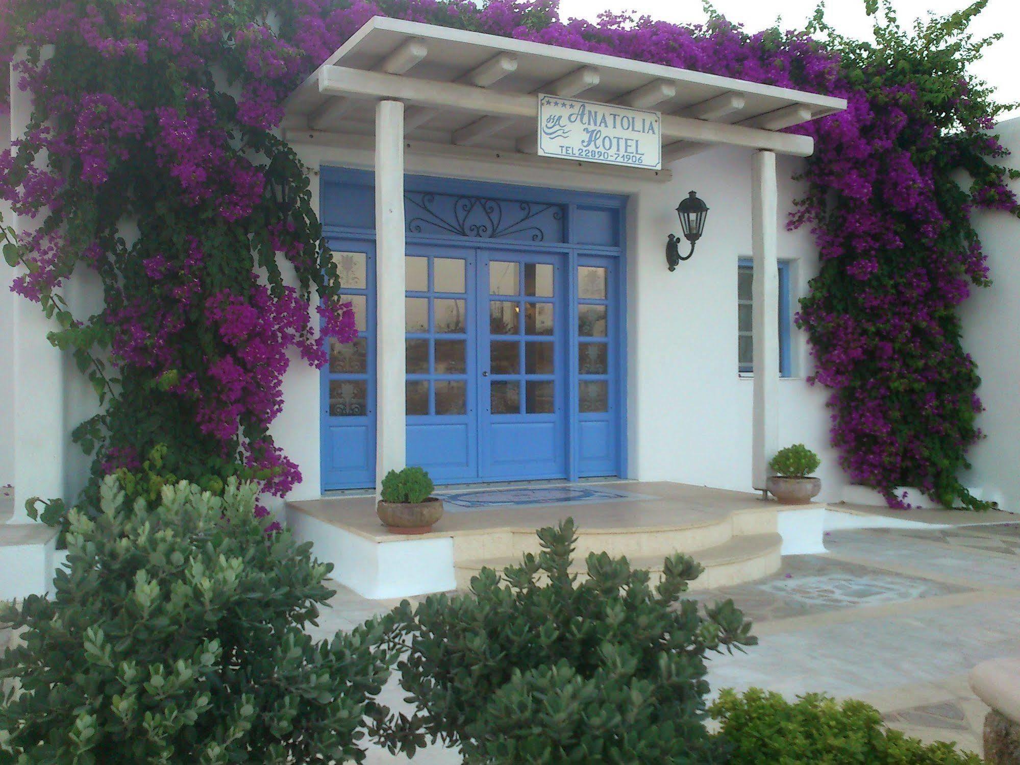 Hotel Anatolia Ano Mera Luaran gambar